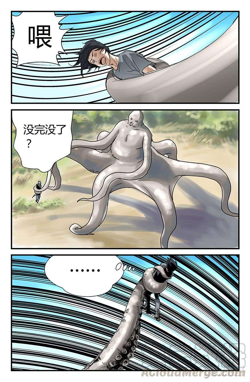 7.jpg