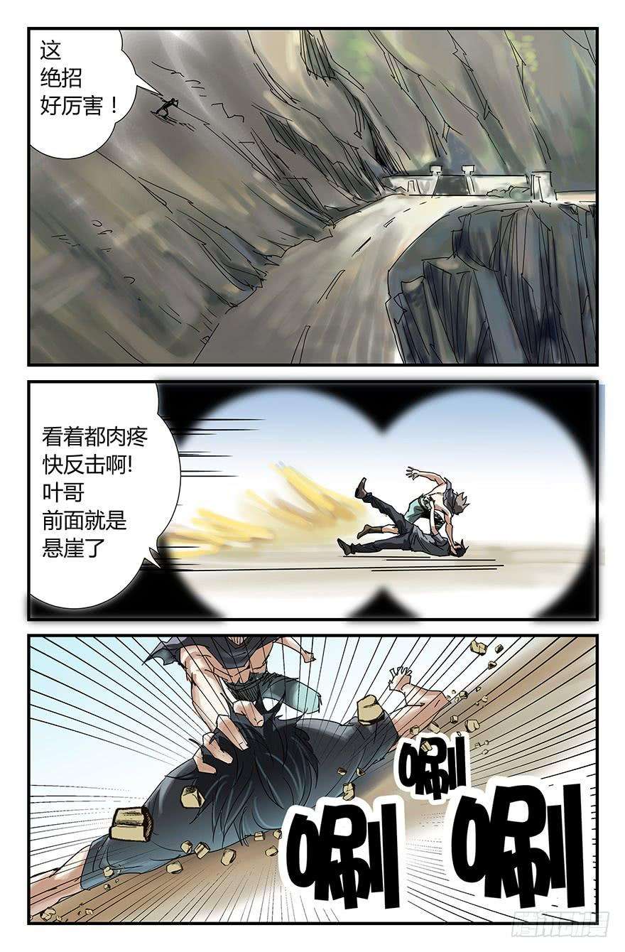 6.jpg