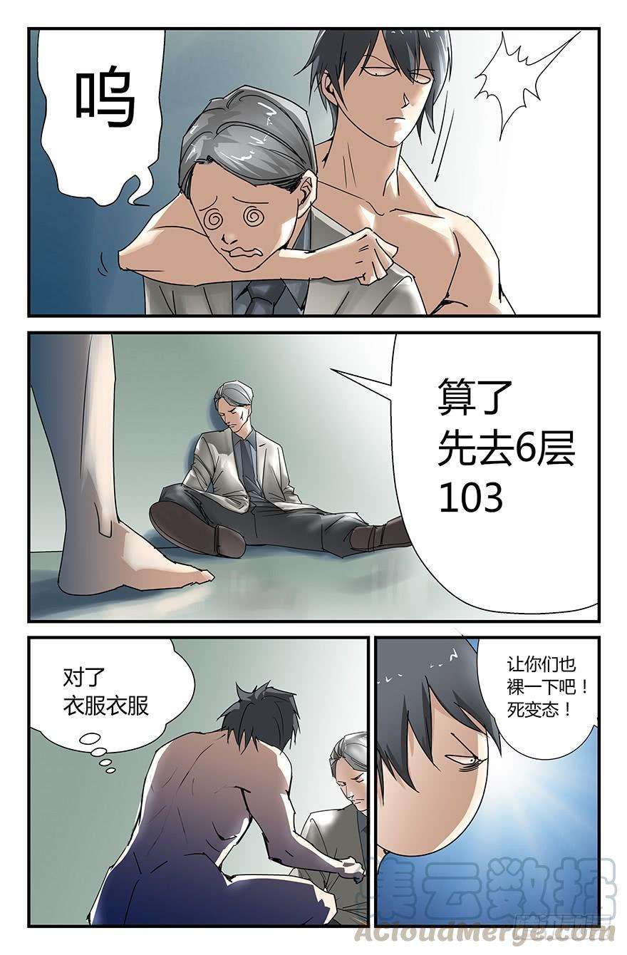 5.jpg