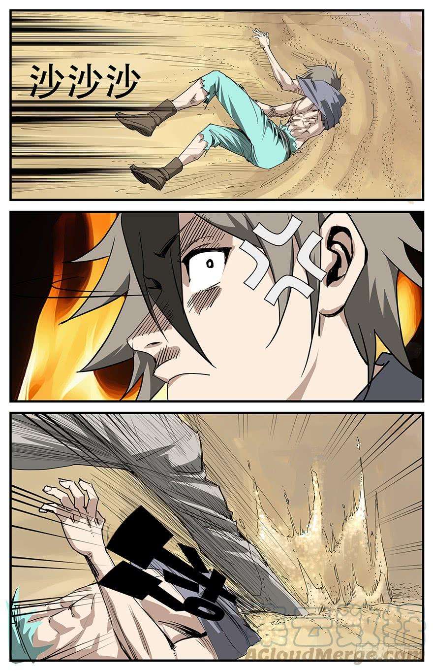 7.jpg