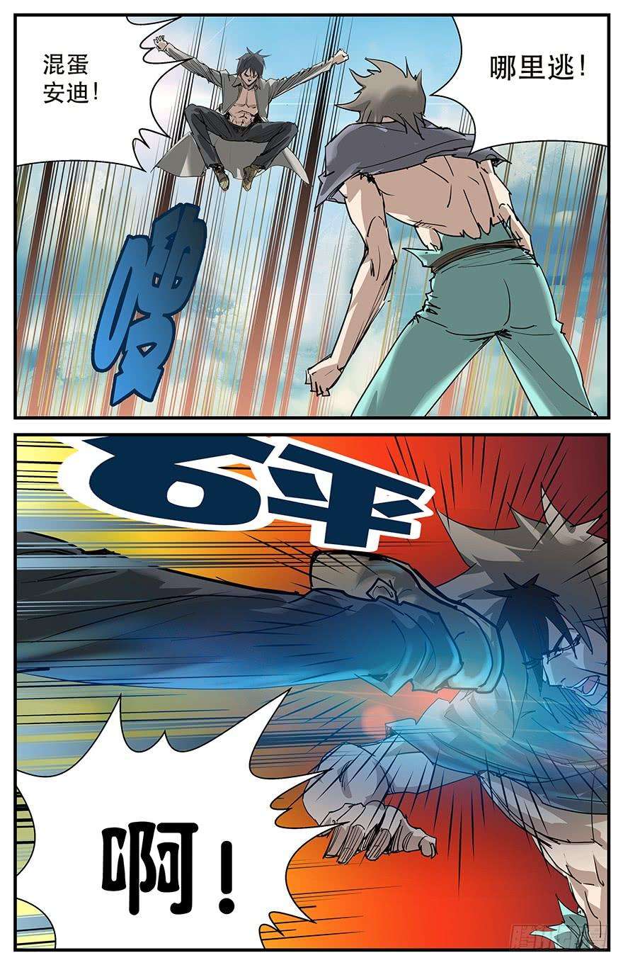 6.jpg