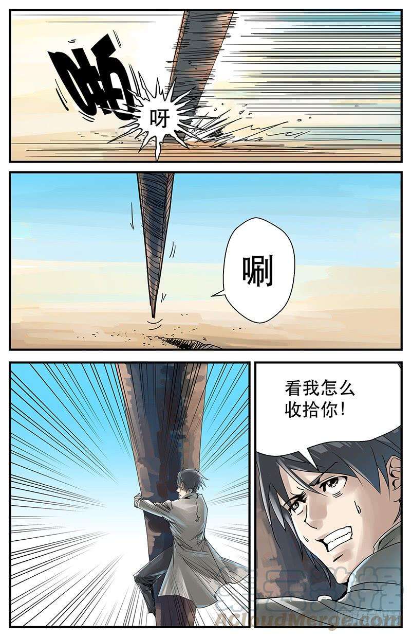 5.jpg
