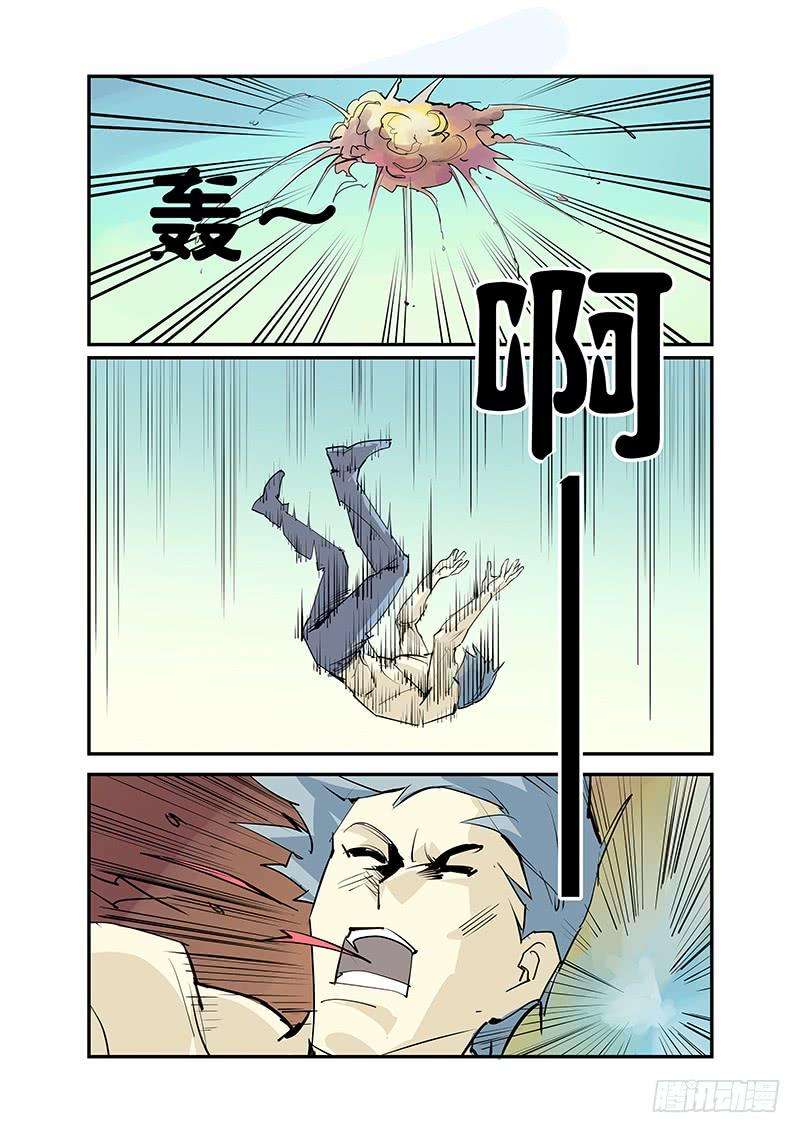 8.jpg