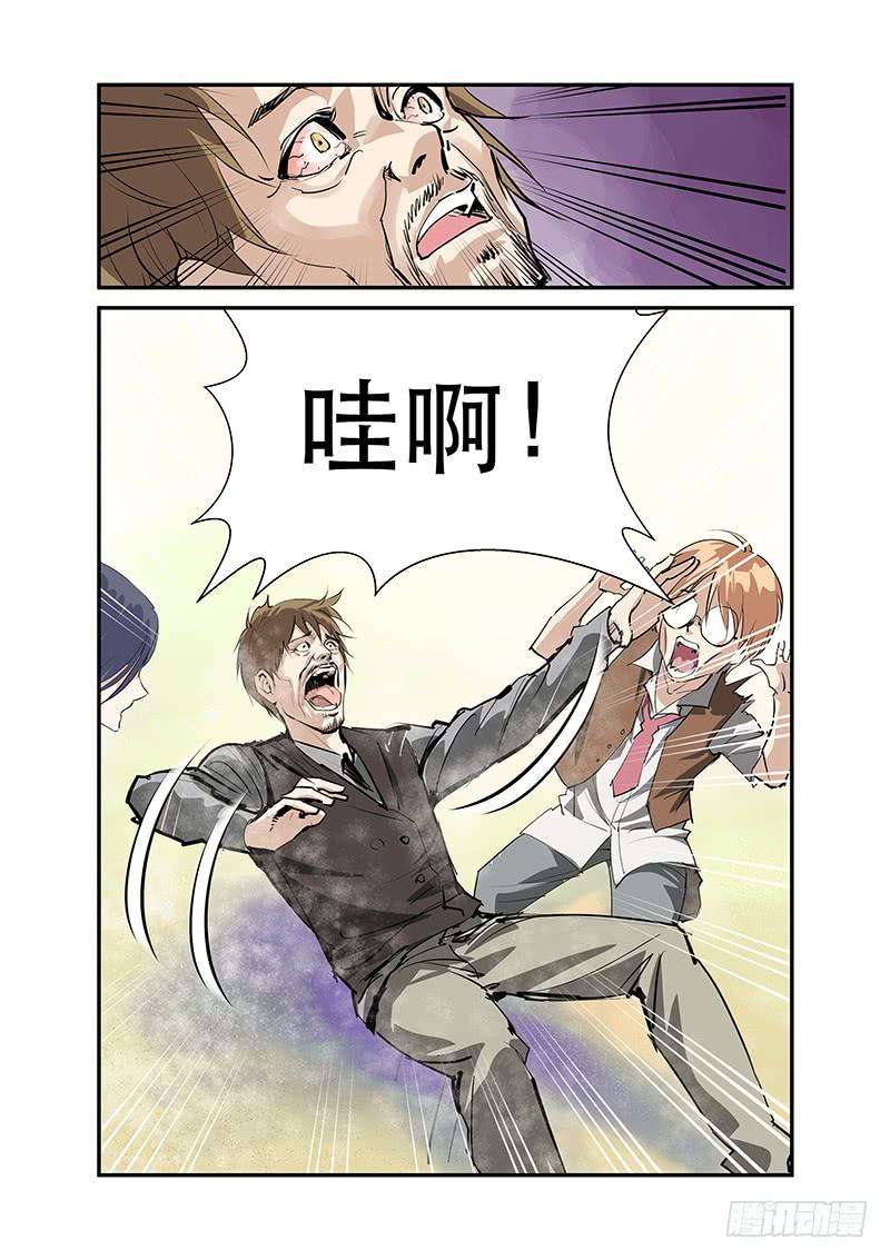 12.jpg