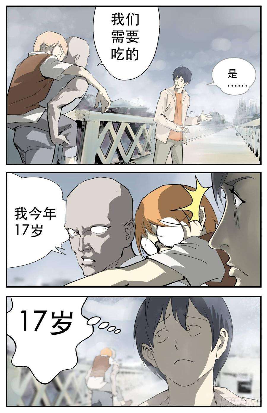 2.jpg