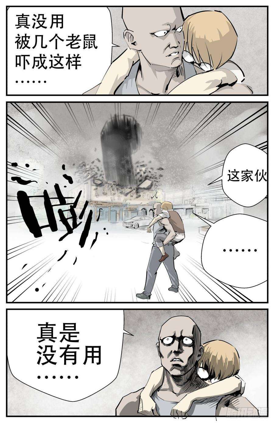 16.jpg
