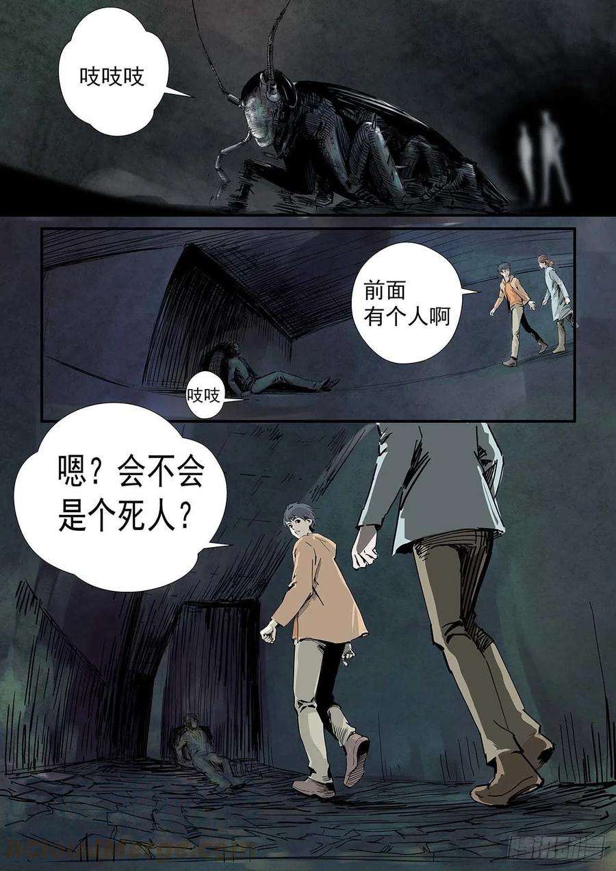 10.jpg