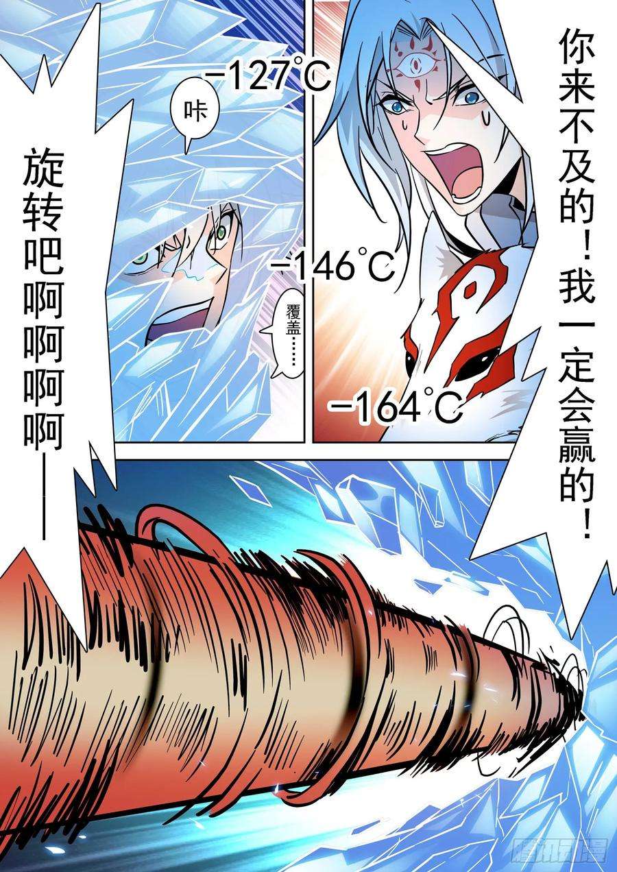 10.jpg