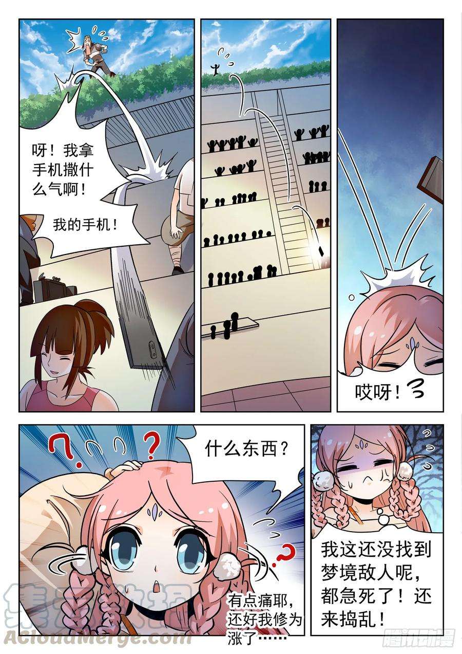 11.jpg