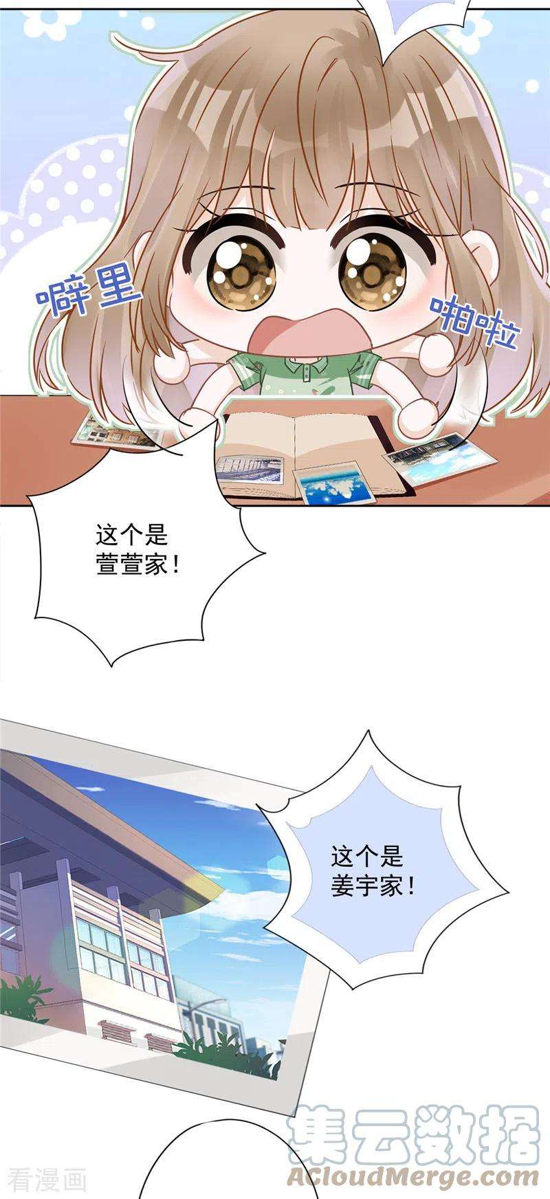 23.jpg