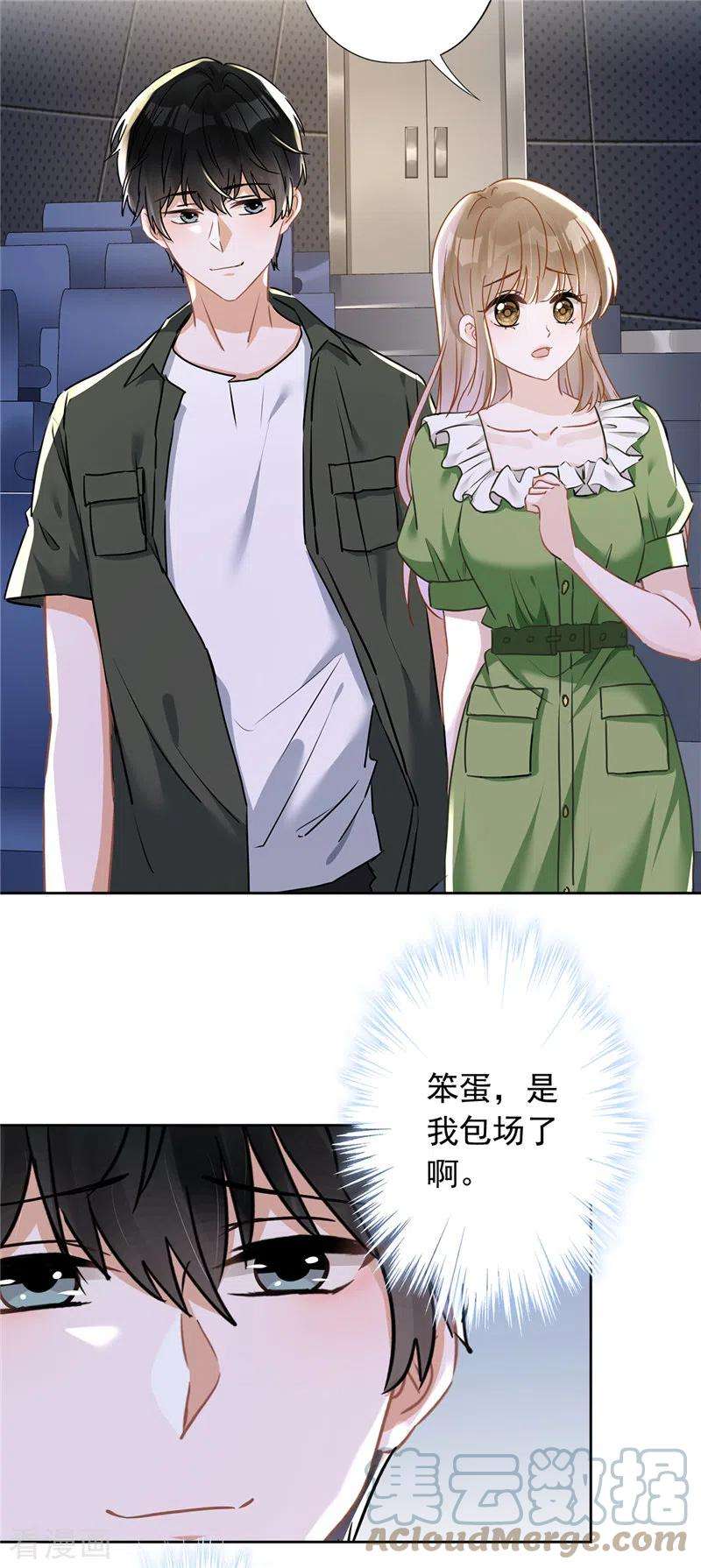 7.jpg