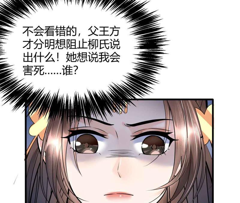 78.jpg