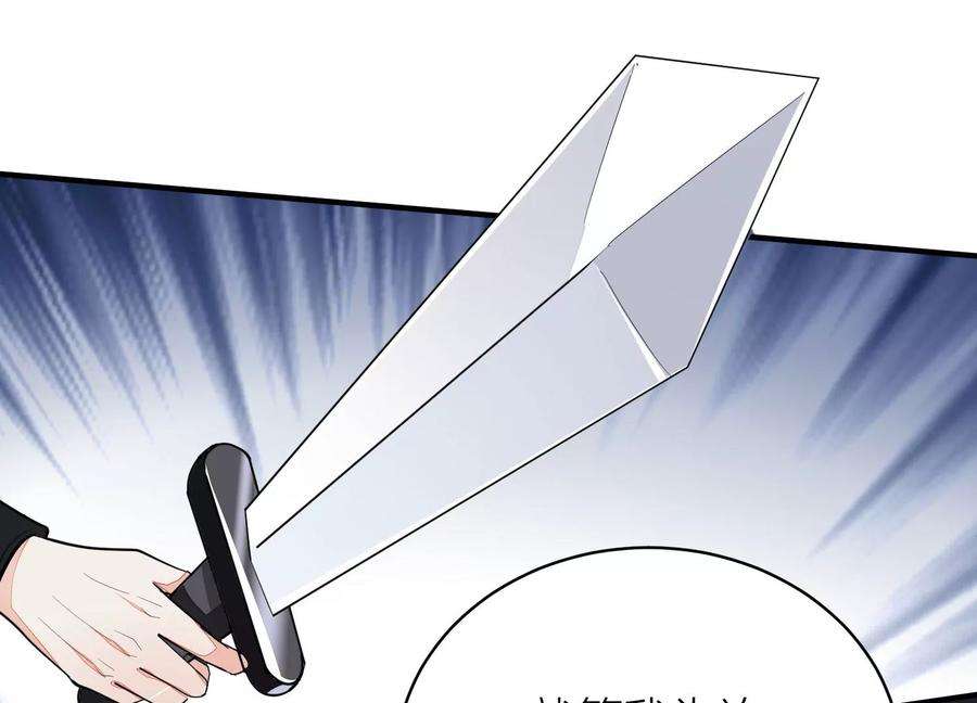 80.jpg