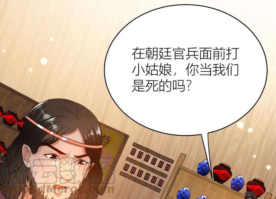 61.jpg