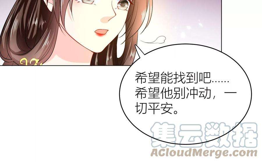 76.jpg