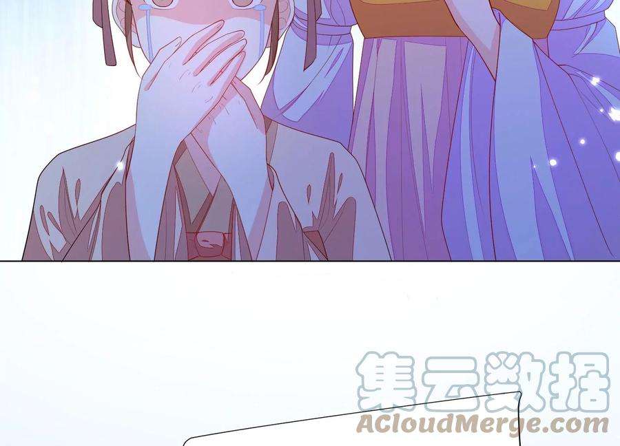 82.jpg