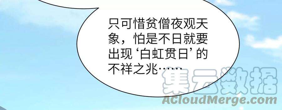 88.jpg