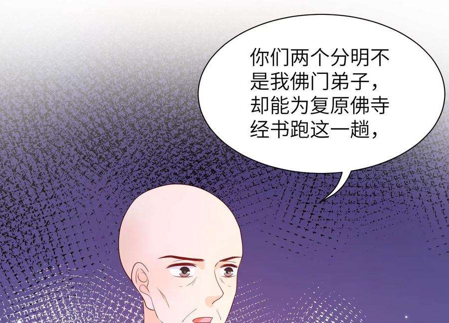 81.jpg