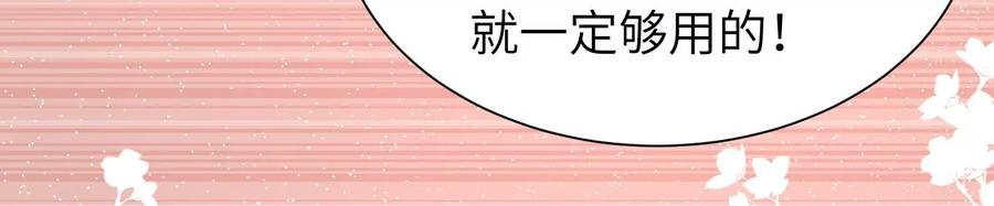 92.jpg