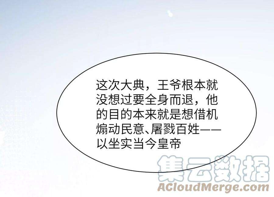 91.jpg