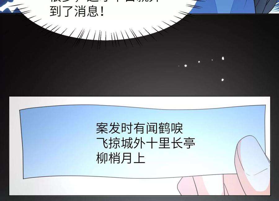 87.jpg