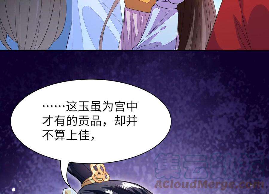 73.jpg