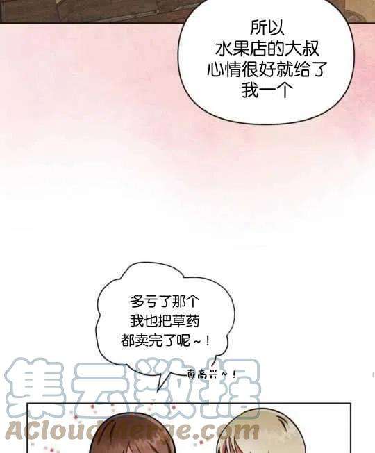 85.jpg