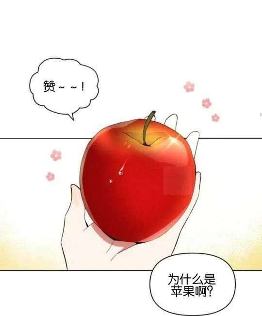 83.jpg