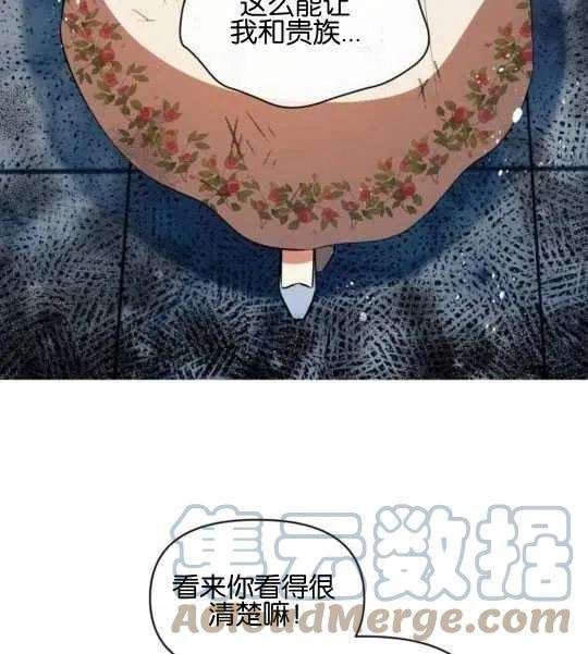 117.jpg