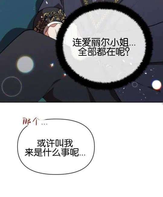 103.jpg