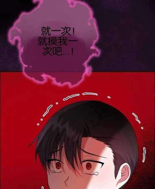 82.jpg