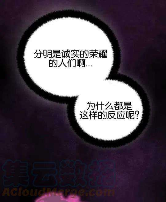 81.jpg