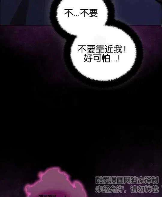 84.jpg