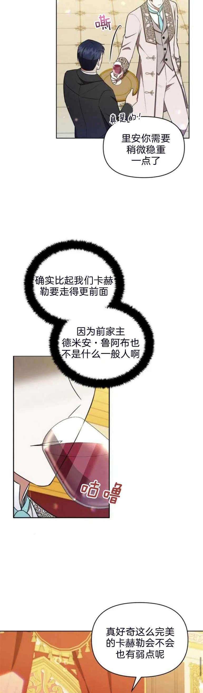 28.jpg