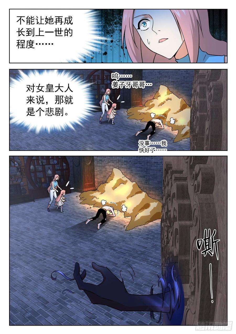 12.jpg
