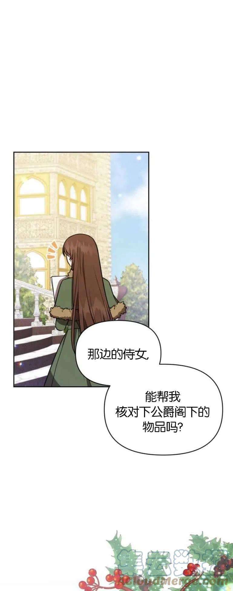 29.jpg