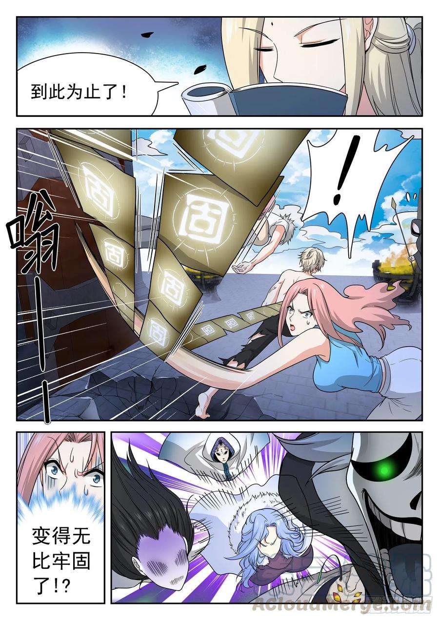 9.jpg