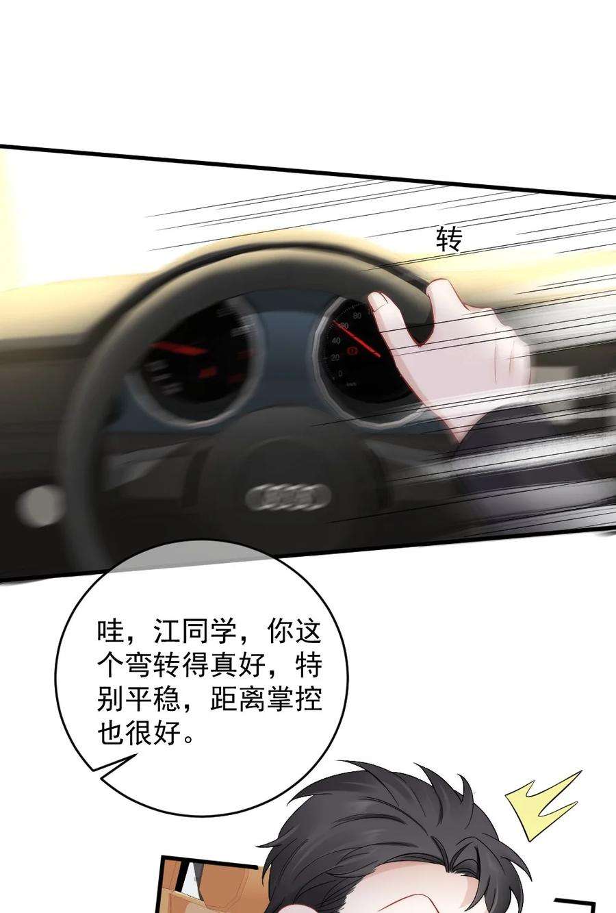 30.jpg