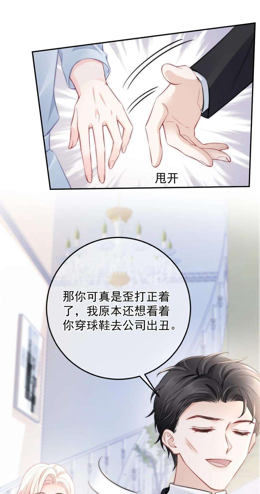 24.jpg