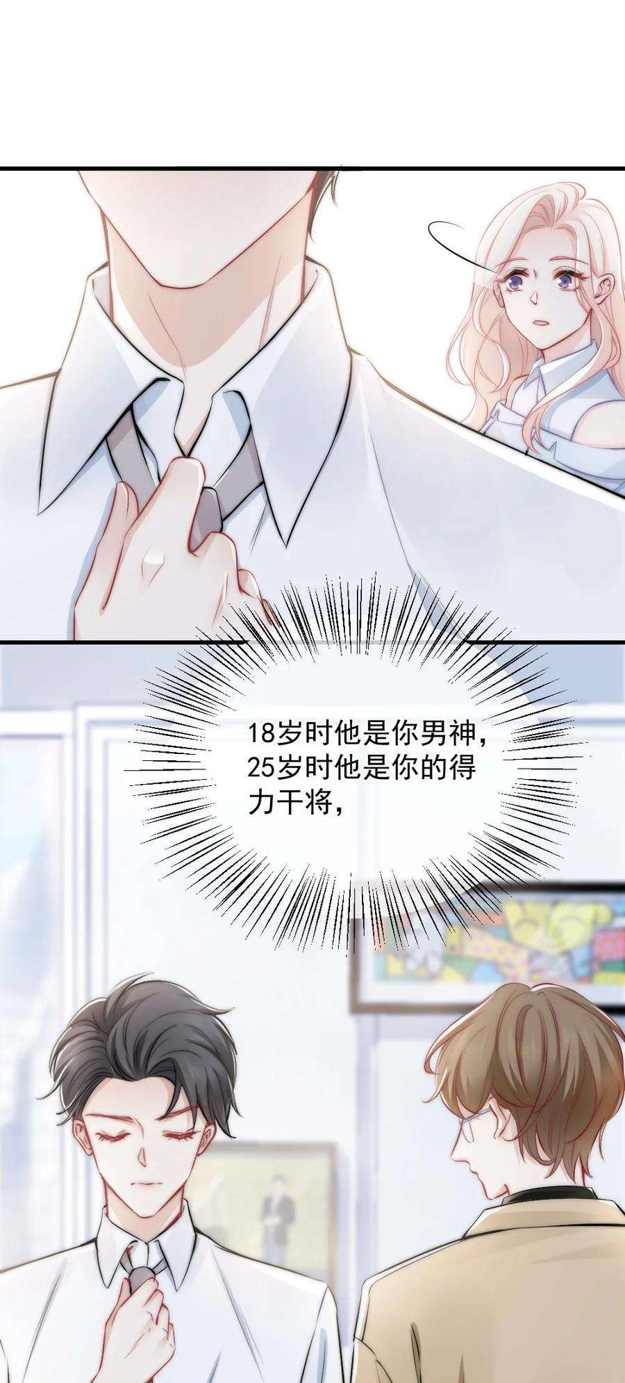 41.jpg