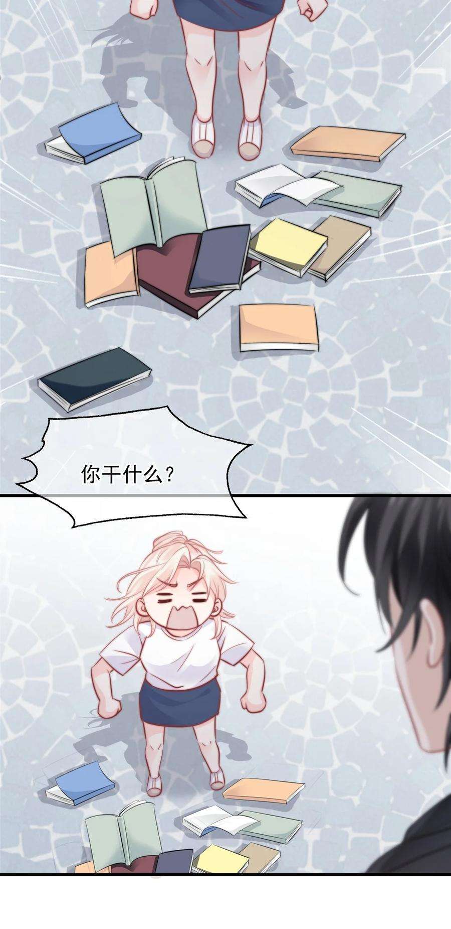 29.jpg
