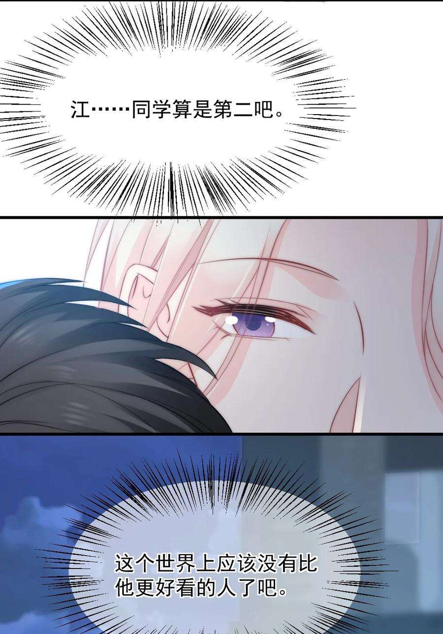 32.jpg