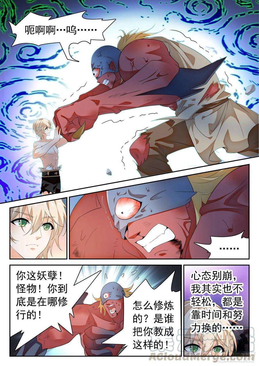 4.jpg