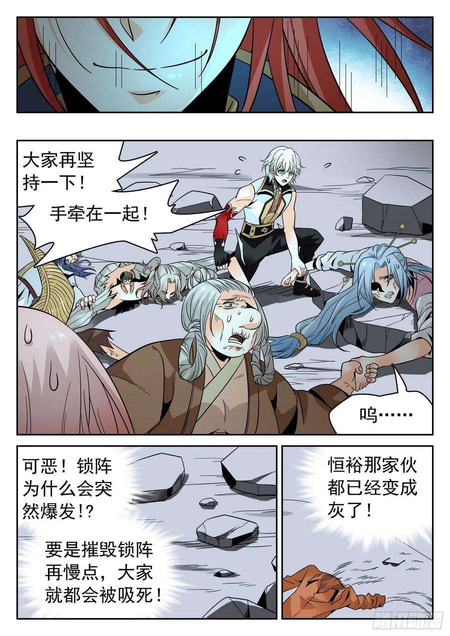 12.jpg