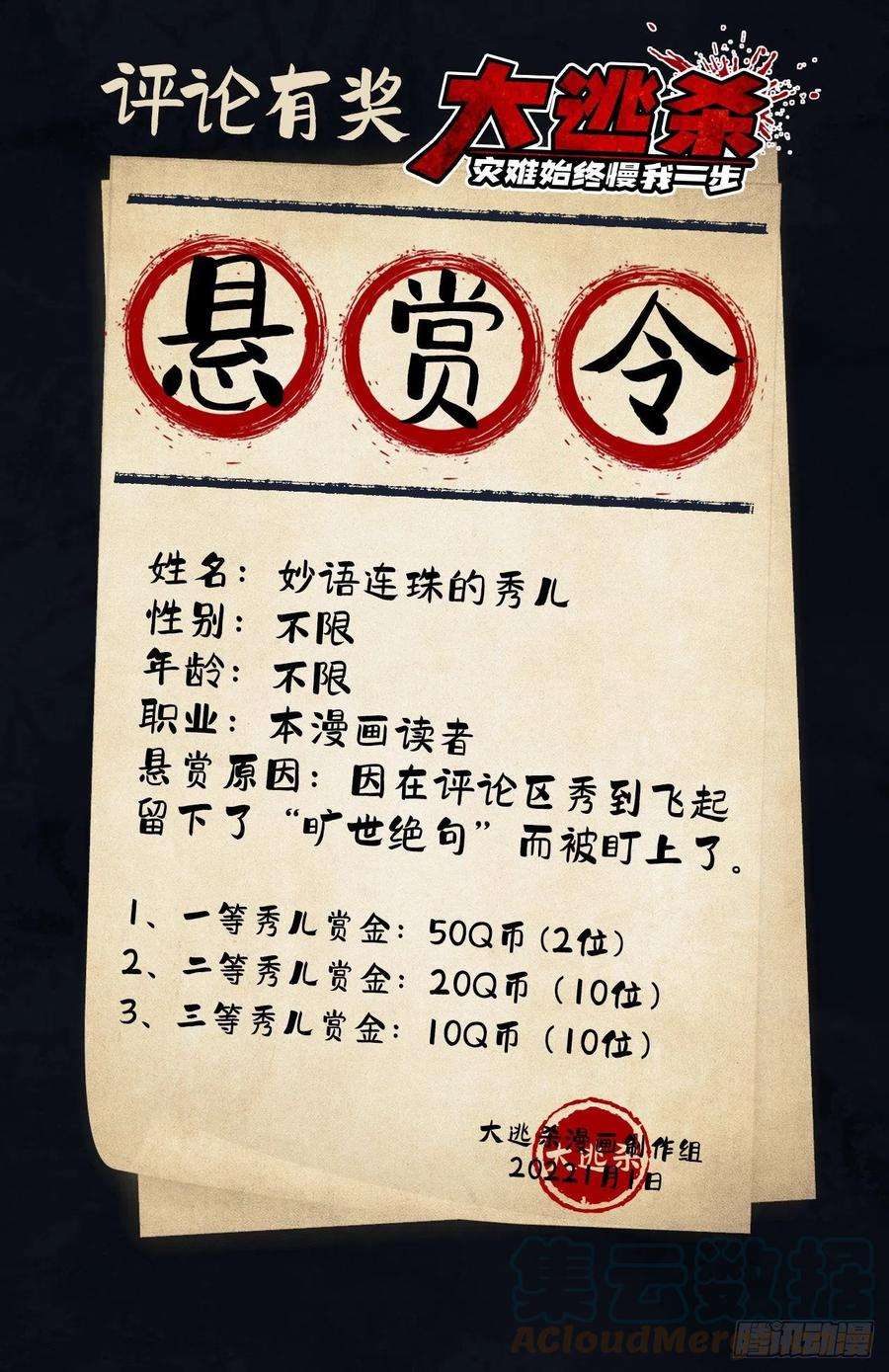 55.jpg