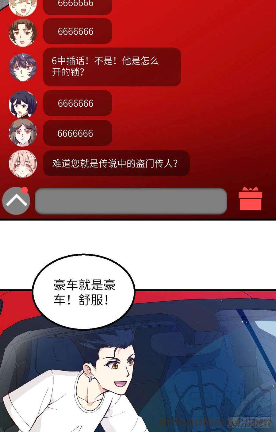 16.jpg