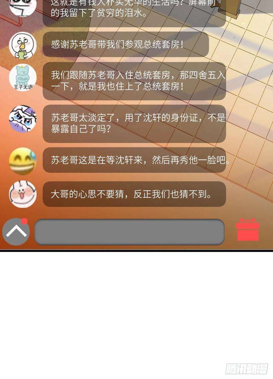 54.jpg