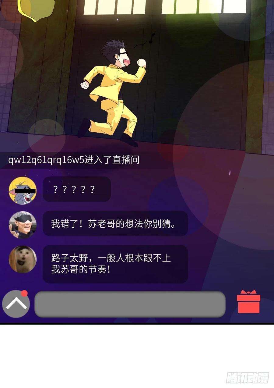 29.jpg