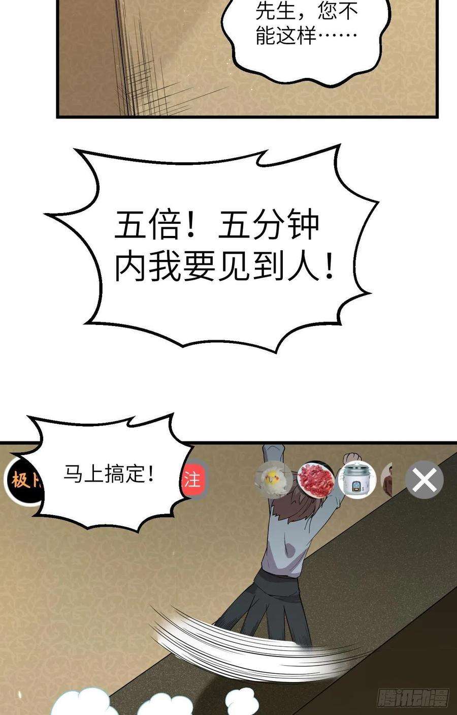33.jpg