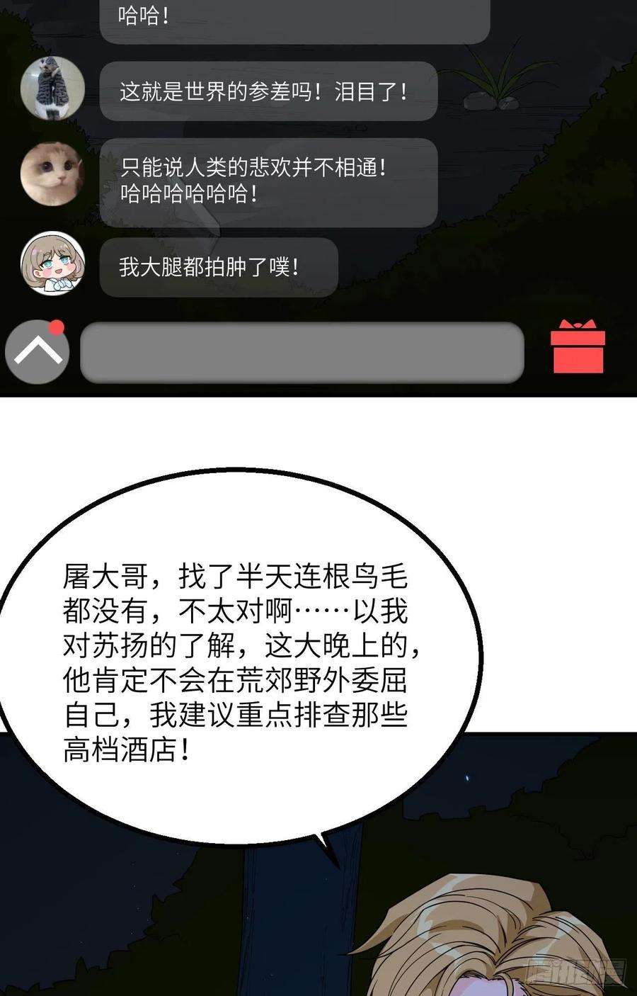 23.jpg